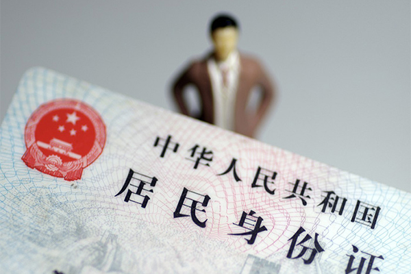 深圳宝安空放贷款个人小额贷款