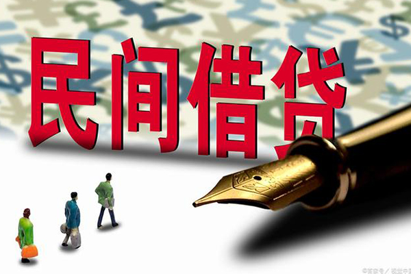 深圳宝安空放贷款资金短借-深圳宝安空放贷款借贷个人-深圳宝安空放贷款正规身份证贷款