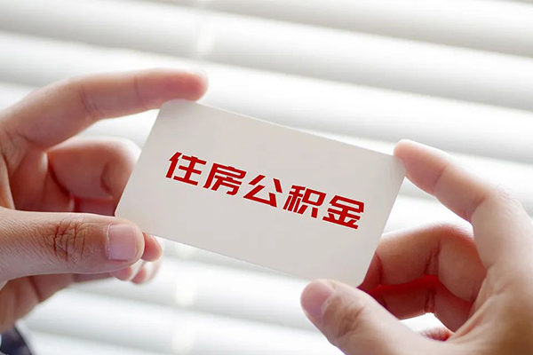 深圳宝安空放贷款借钱当天放款