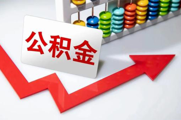 深圳宝安空放贷款信用贷款-深圳宝安空放贷款民间借贷个人放款-深圳宝安空放贷款个人信用贷款